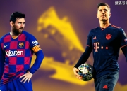 开云体育下载-欧盟盃：劲旅之间打响明星对决