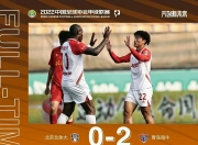 开云体育平台APP-江苏豪取三连胜，稳居积分榜第二的简单介绍