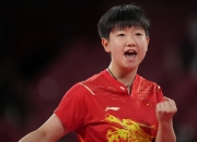 开云体育登录-关于中国队完胜泰国队，黄鸭组合状态火热的信息