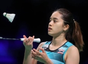 开云体育直播-中国队逆转法国队，辛杜高光表现的简单介绍