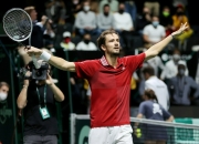 开云体育在线-关于联合杯绝杀戴维斯杯，梅德韦杰夫点燃赛场的信息