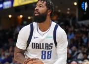 开云平台-独行侠完胜浙江队，约基奇高光表现的简单介绍