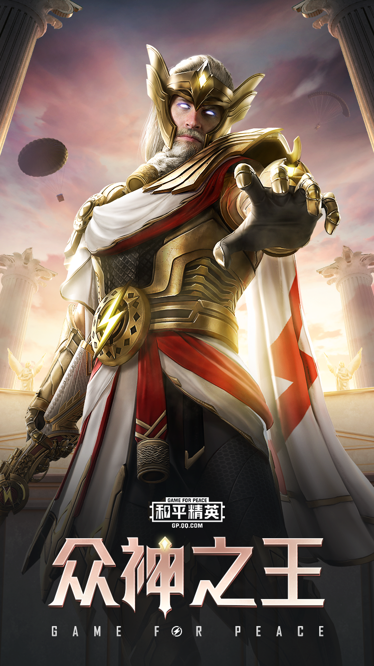 神秘对决,战火跳动,胜负已分 神秘对决,战火跳动,胜负已分