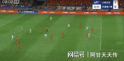 河南衡源主场击败云南队，连胜势头强劲的简单介绍