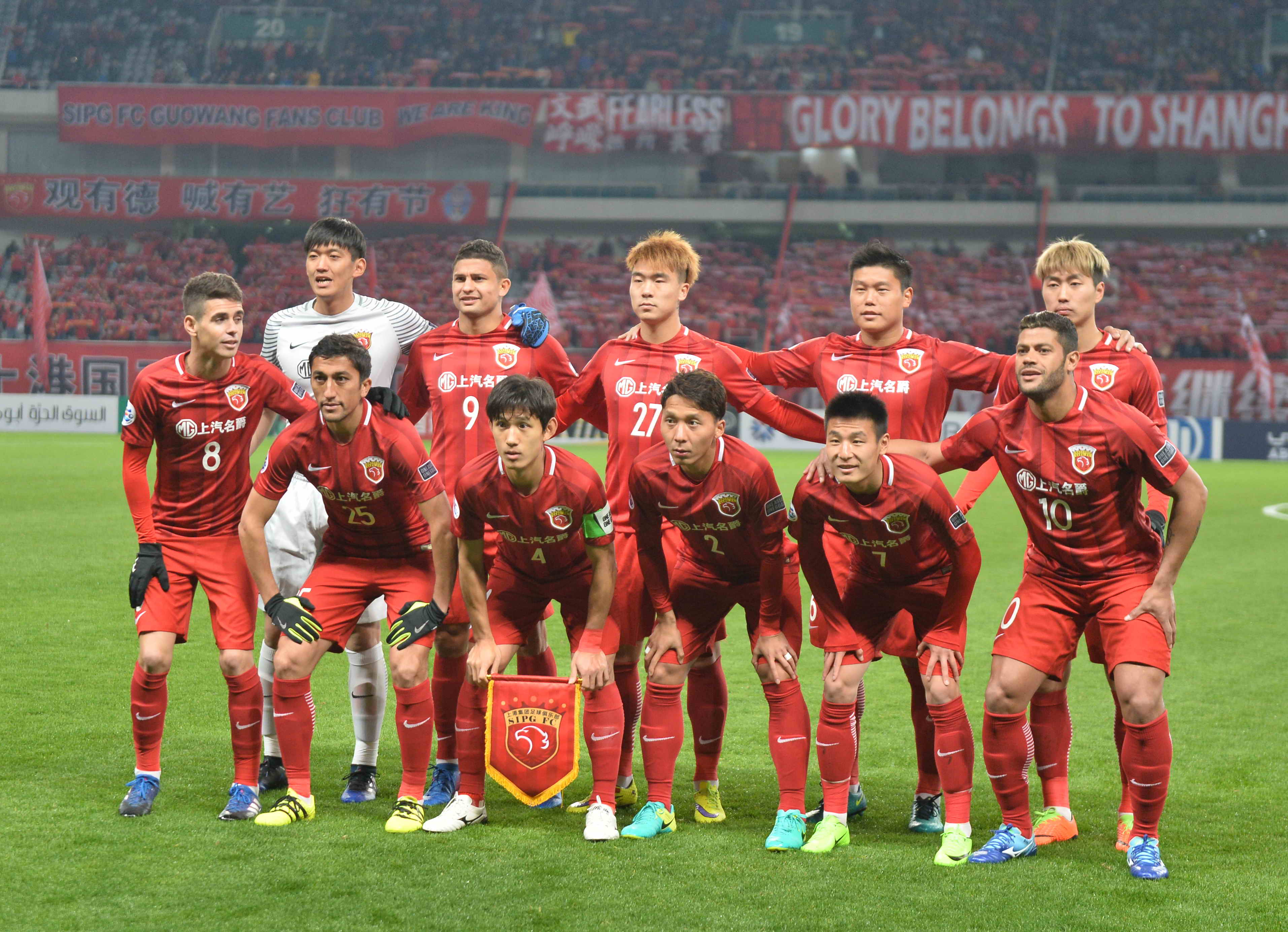 上海上港勇夺连胜，准备迎来新的挑战的简单介绍