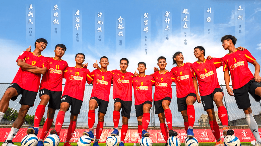 江西队再胜对手，不败之师愈发凌厉