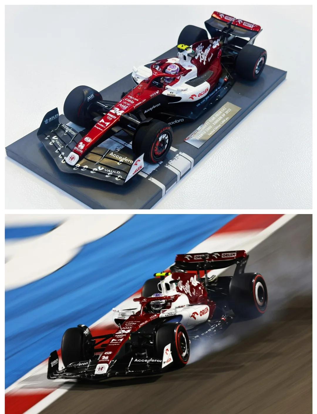 包含红牛二队力克红牛车队，周冠宇点燃赛场的词条